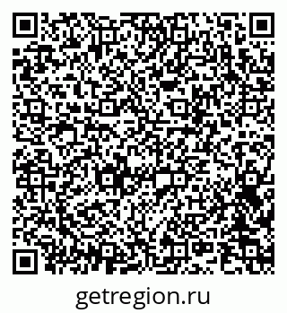 79042401299