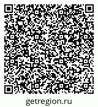 79042401300