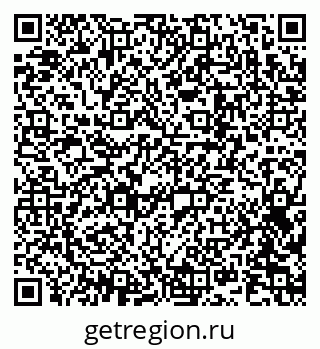 79042401302