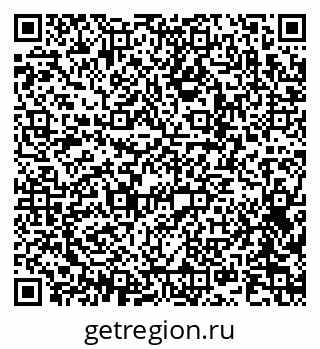 79042401303