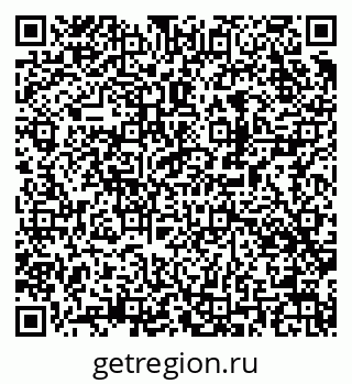 79042401307