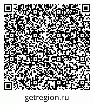 79042401308