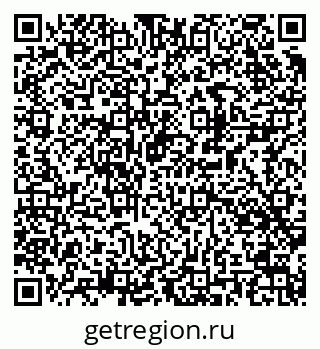 79042401310