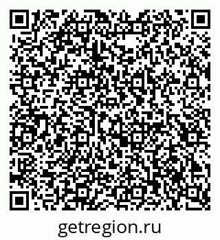 79042401311