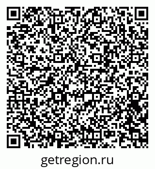 79042401314