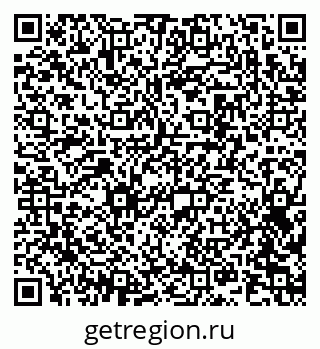 79042401320