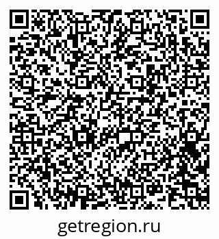79042401321