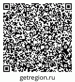 79042401329