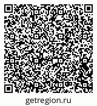 79042401330