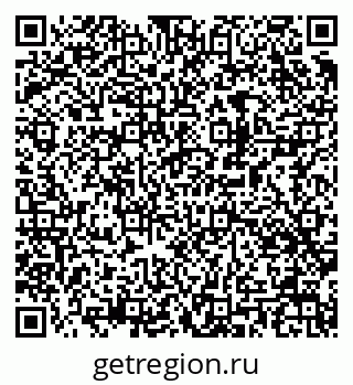 79042401332