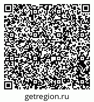 79042401345