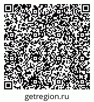 79042401354