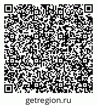 79042401368