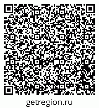 79042401369