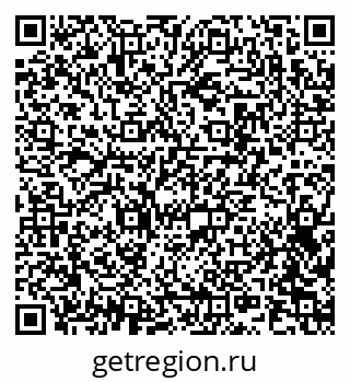 79042401370