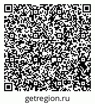 79042401372