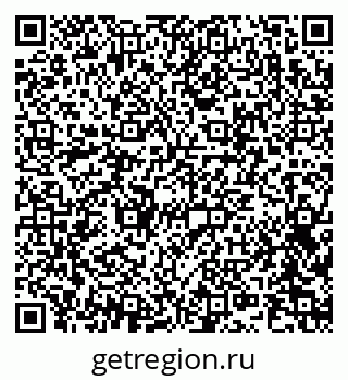 79042401379