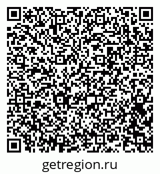 79042401380