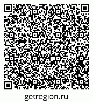 79042401386