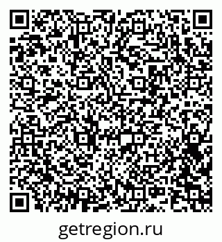 79042401390