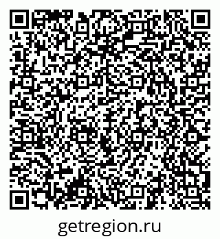 79042401392