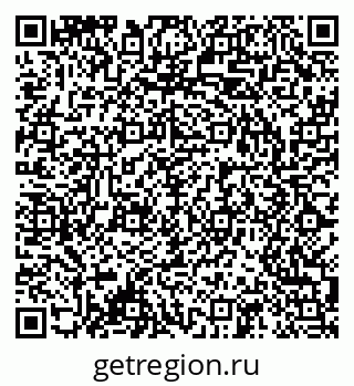 79042401400