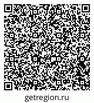 79042401401