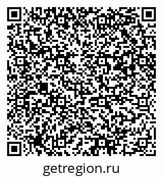 79042401402