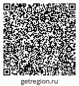 79042401410