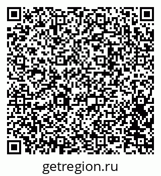 79042401412