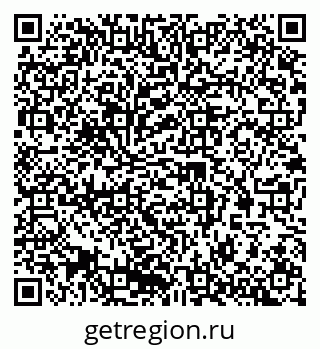 79042401418