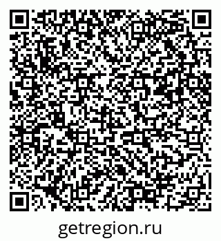 79042401419