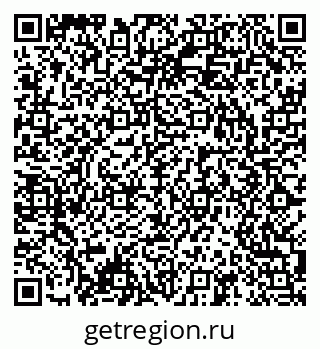 79042401420