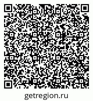 79042401421