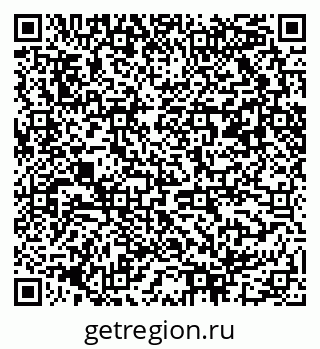 79042401424
