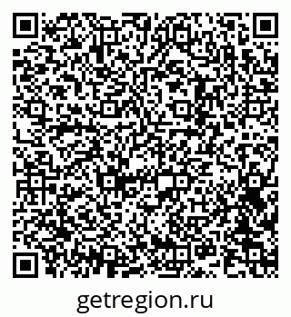 79042401426
