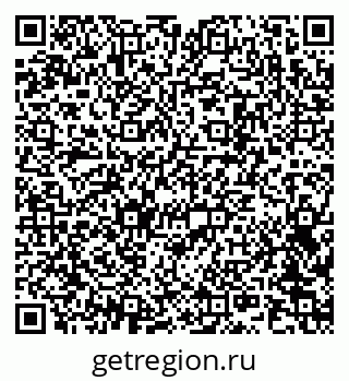 79042401434