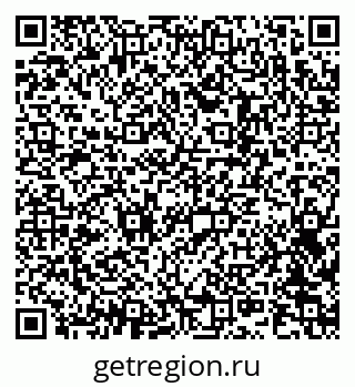 79042401436