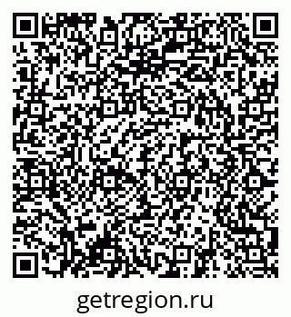 79042401438