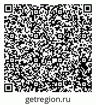 79042401448
