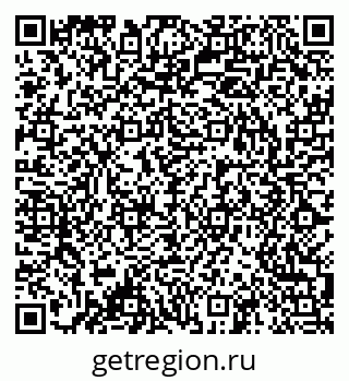 79042401450