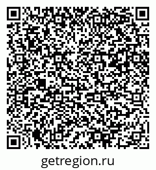 79042401456