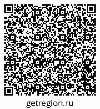 79042401457