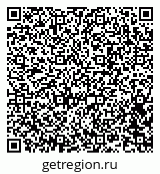 79042401484