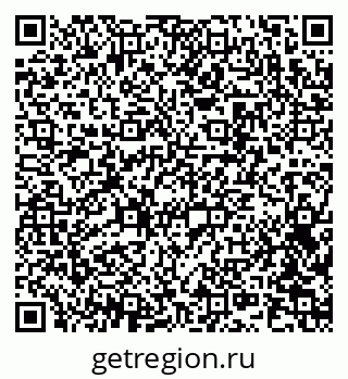 79042401510