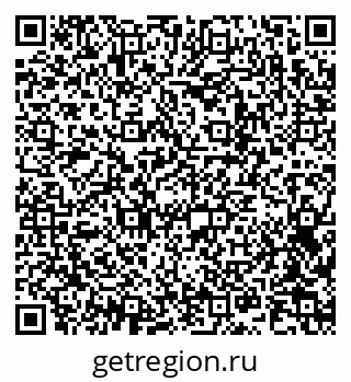 79042401523