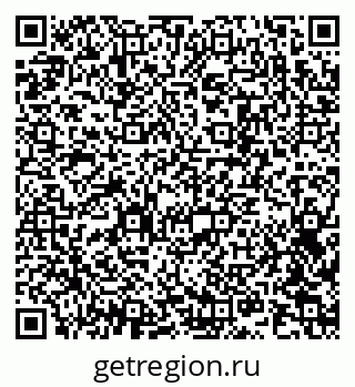 79042401524
