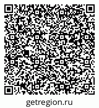 79042401568