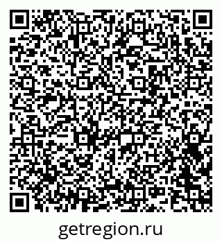 79042401610