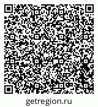 79042401670